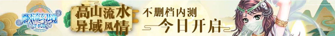 洞察報道